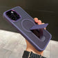 💥LAST DAY 50% OFF🔥Magnetic KickStand Shockproof Phone Case for iPhone 15-11 Series